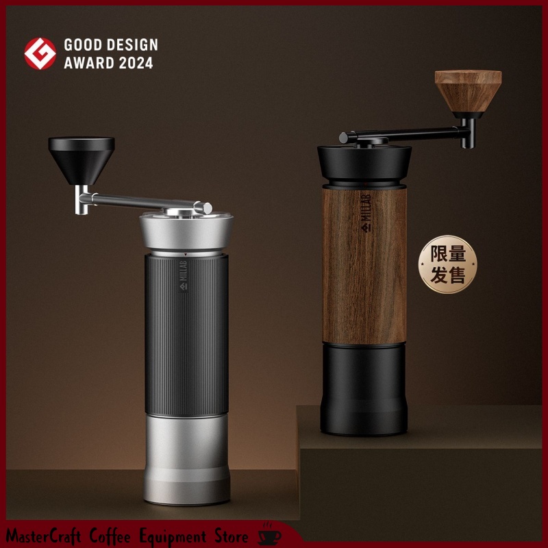 In Stock Timemore x MILLAB M01 - Coffee Equipment Pour Over recension och pris
